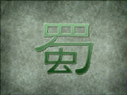 3k_hshu300.jpg