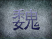 3k_hwei300.jpg
