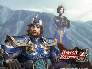caorenandzhenji.jpg
