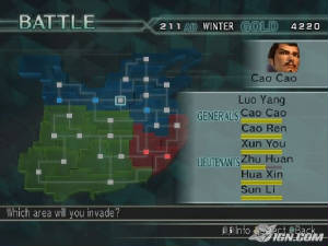 dynasty-warriors-5-empires-20060222102614029.jpg