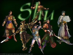 dw3_group_shu300.jpg