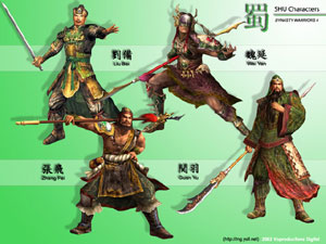 dw4_voshub300.jpg